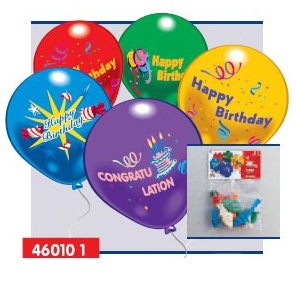 Набор из 10 шариков - С днем рождения! 